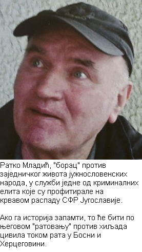 vepar2