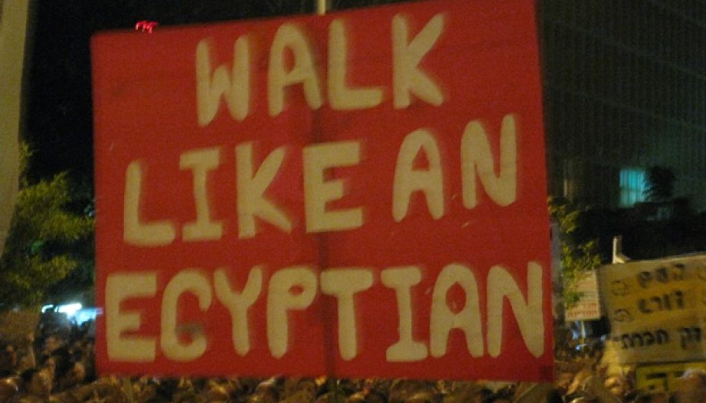 walk_egyptian