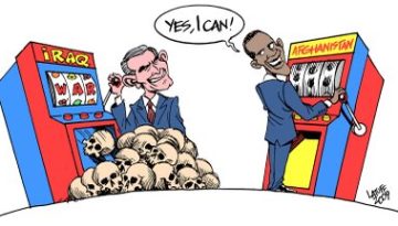 bushiraqobamaafghanistan