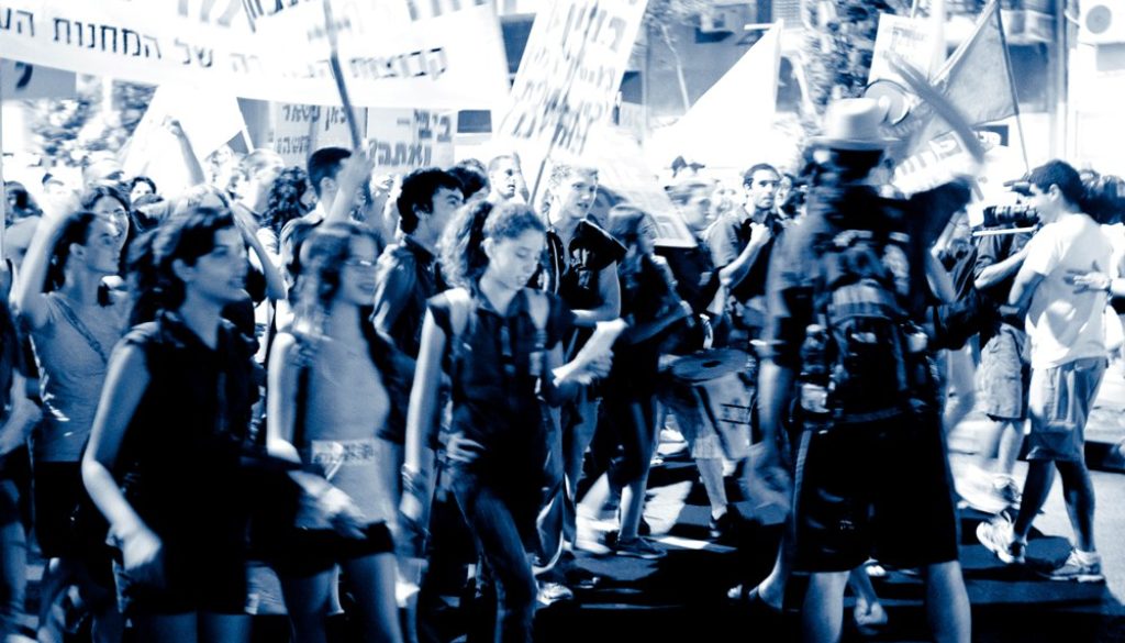 sep_3_tel_aviv-lior_shapira