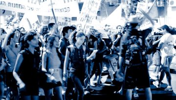 sep_3_tel_aviv-lior_shapira