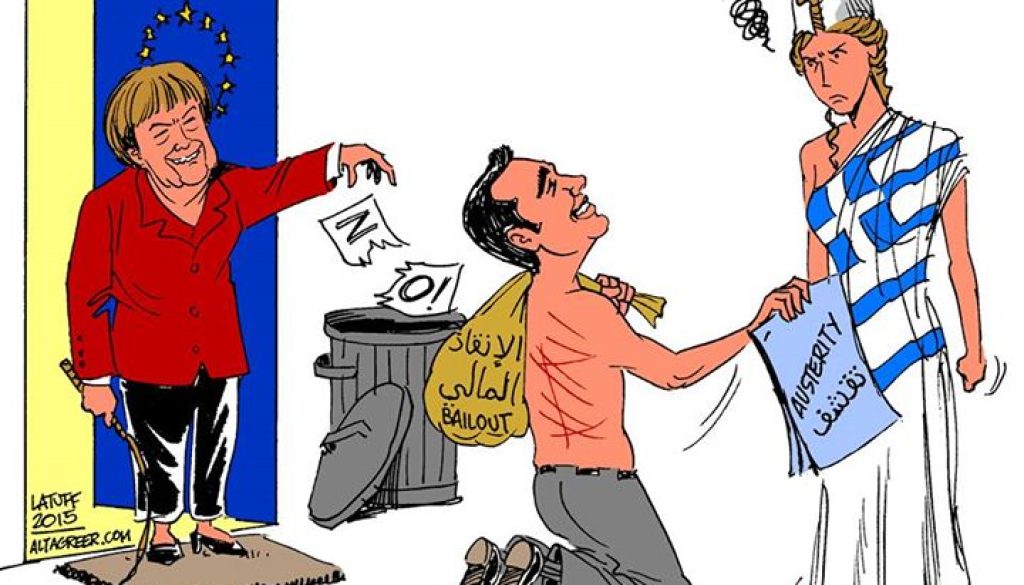 latuff-greek-memorandum