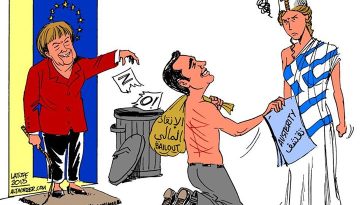 latuff-greek-memorandum