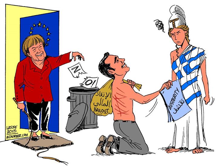 Lekcije Grčke: neuspjeh reformizma