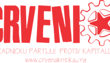 Logo Crveni 2 3