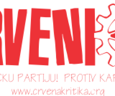 Logo Crveni 2 3