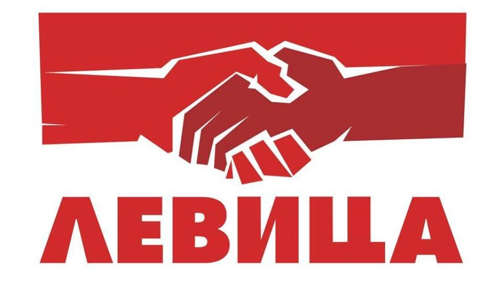 Levica_MK