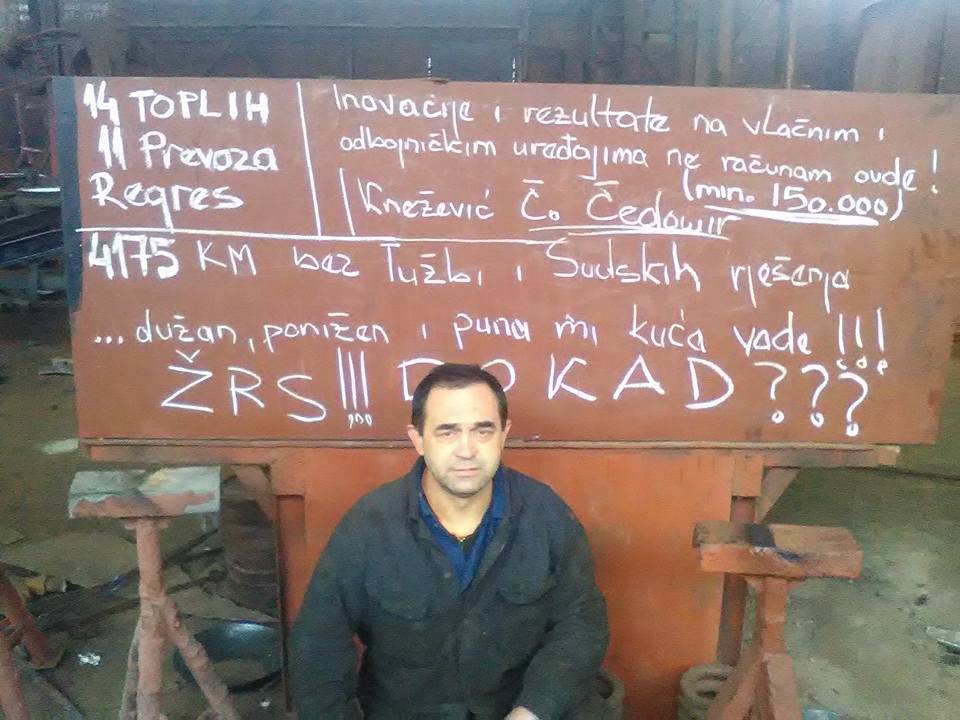 Poslednji pozdrav drugu Čedomiru