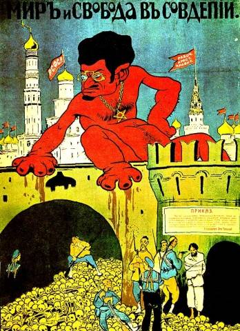 10 LAŽI O BOLJŠEVIČKOJ REVOLUCIJI