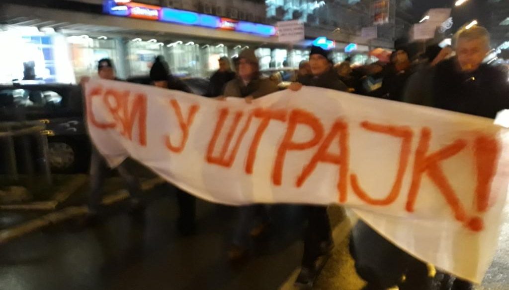 Radnici_Poste_-_Svi_u_strajk