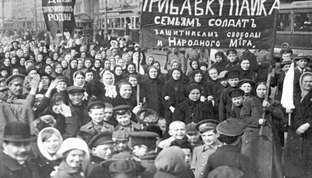 Petrogradske_tekstilne_radnice