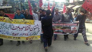 Pakistan_IMT_oslobodeni