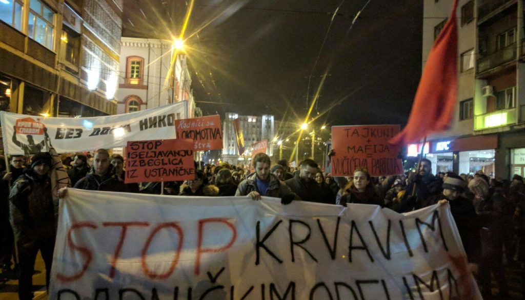 Stop_krvavim_radnickim_odelima