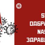 BiH: Svi zajedno u odbranu našeg zdravlja!