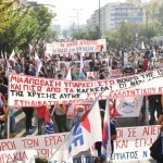 Osuđeni lideri Zlatne zore! Velika pobjeda za antifašistički pokret u Grčkoj!
