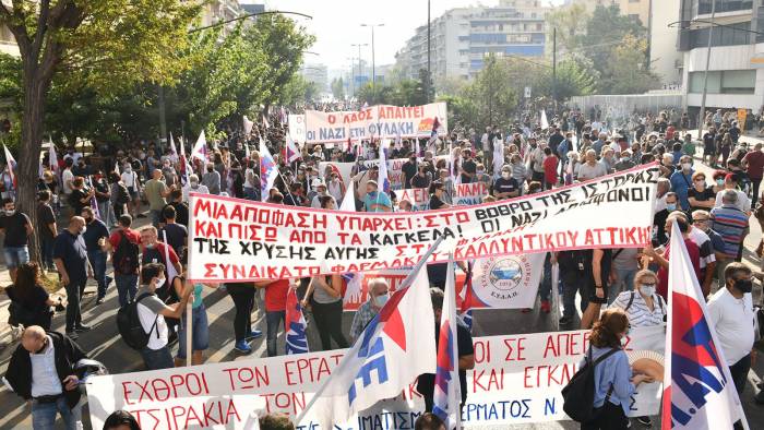 Osuđeni lideri Zlatne zore! Velika pobjeda za antifašistički pokret u Grčkoj!