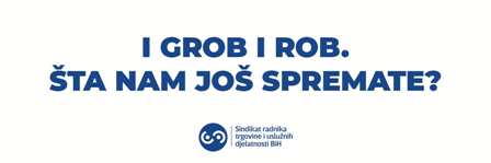 Pismo podrške Sindikatu radnika trgovine i uslužnih djelatnosti BiH