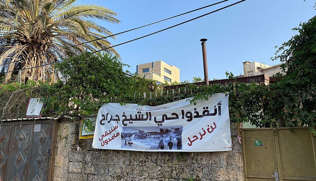 Bombardovanje_Gaze_Izrael_zavrce_noz__pripremimo_se_za_masovni_otpor_3