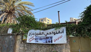 Bombardovanje_Gaze_Izrael_zavrce_noz__pripremimo_se_za_masovni_otpor_3