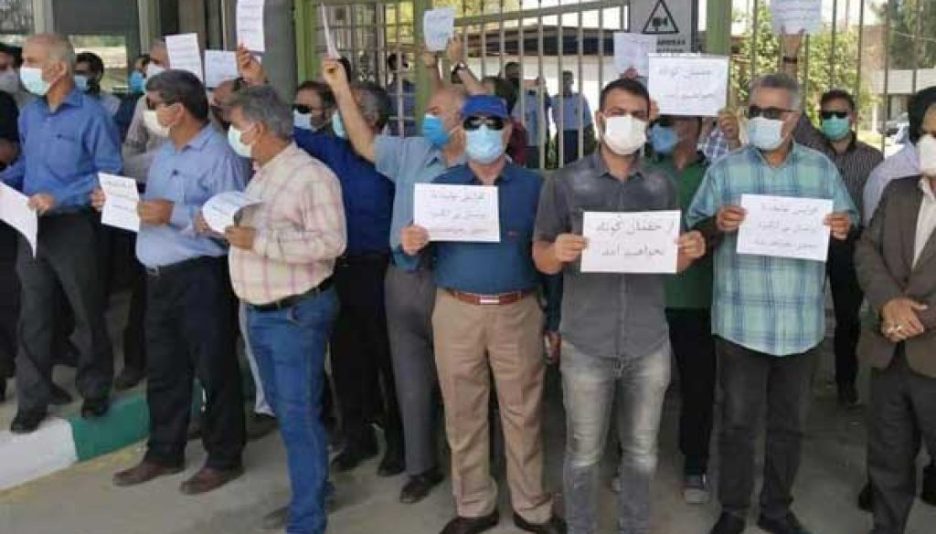 Iran_za_nezavisni_radnicki_pokret