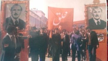 Avganistanska_Saur_revolucija