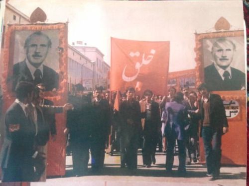Avganistanska Saur revolucija 1978: šta je postigla i kako je srušena