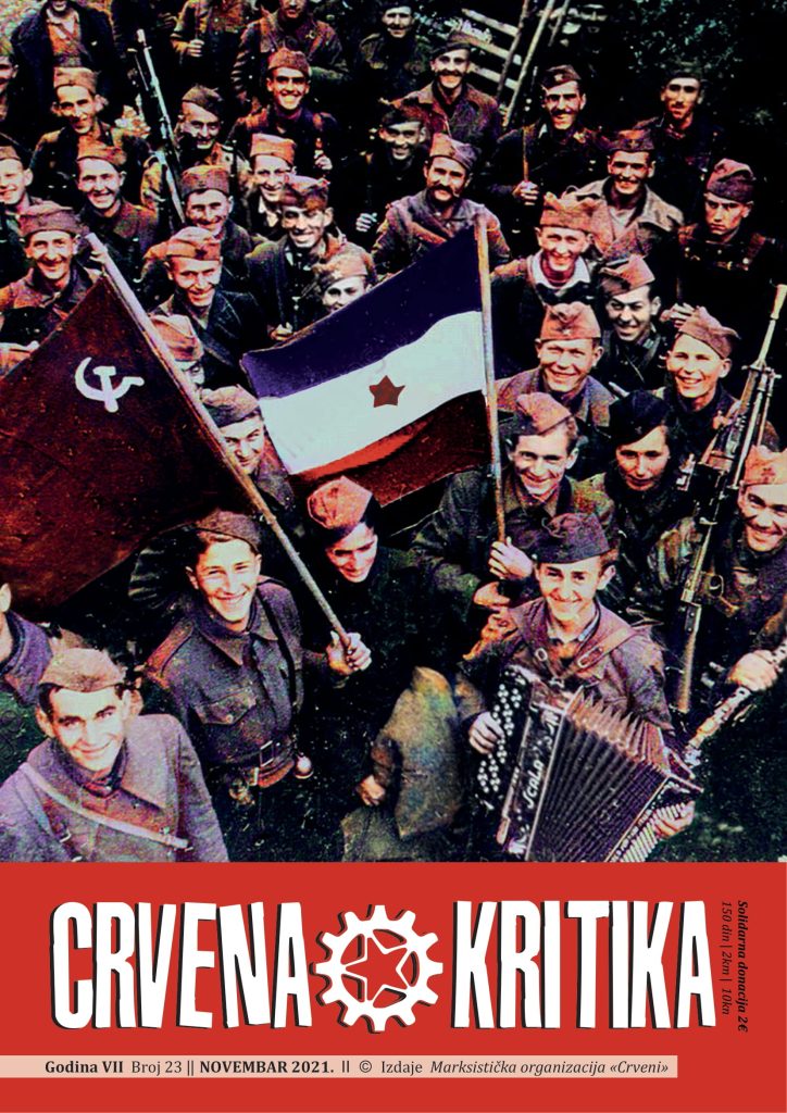 Izašao novi broj Crvene kritike – novembar 2021