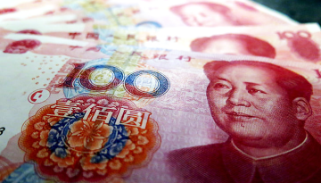 money-rmb-Image_public_domain