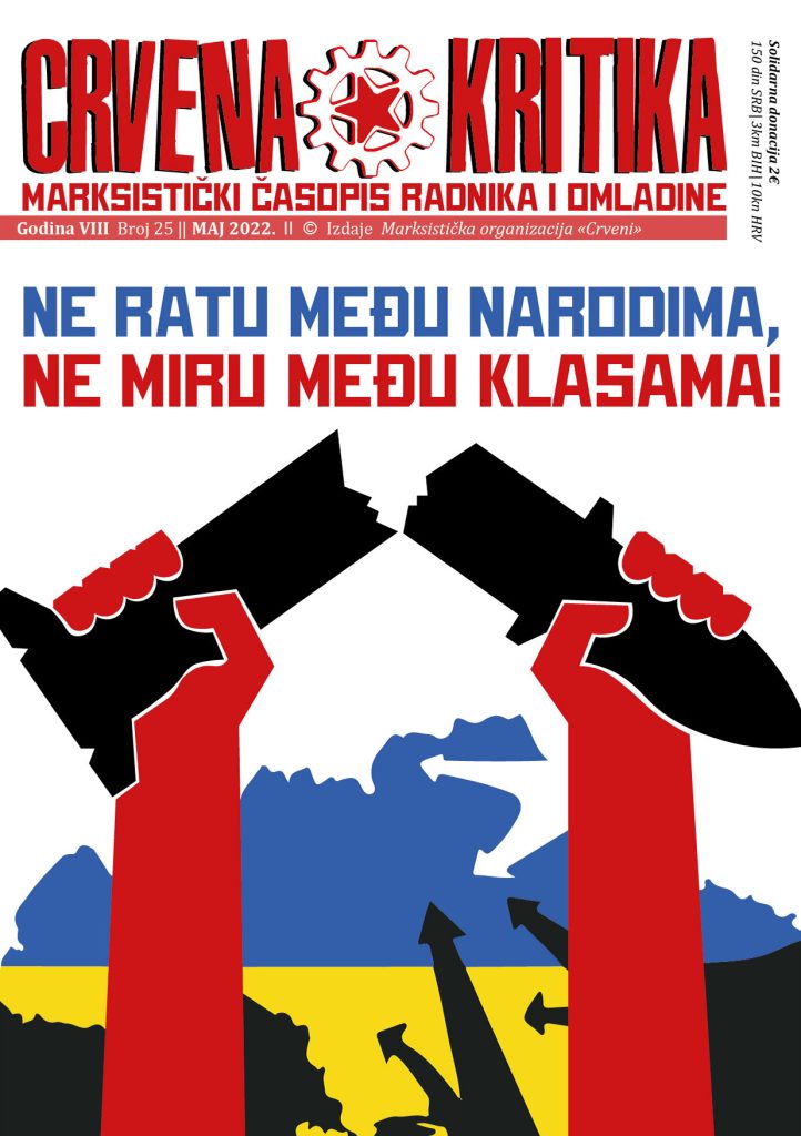 Izašao novi broj Crvene kritike – maj 2022