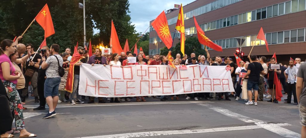 INTERNACIONALISTIČKO I KOMUNISTIČKO „NE“ FRANCUSKOM PREDLOGU!