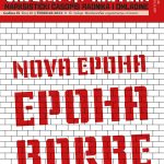 Izašao novi broj Crvene kritike – februar 2023