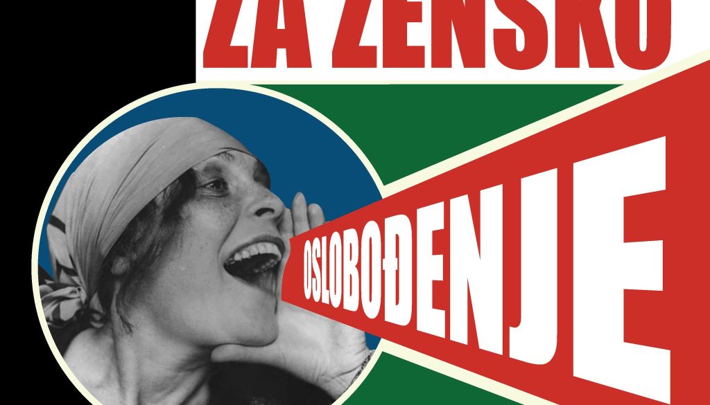 331527639_722985392641484_3658027838133958413_n