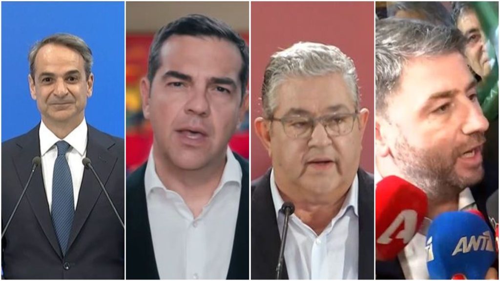 Izbori u Grčkoj: potrebna nam je ujedinjena borba da bi porazili desnicu!