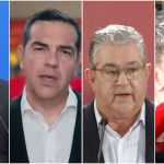 Izbori u Grčkoj: potrebna nam je ujedinjena borba da bi porazili desnicu!