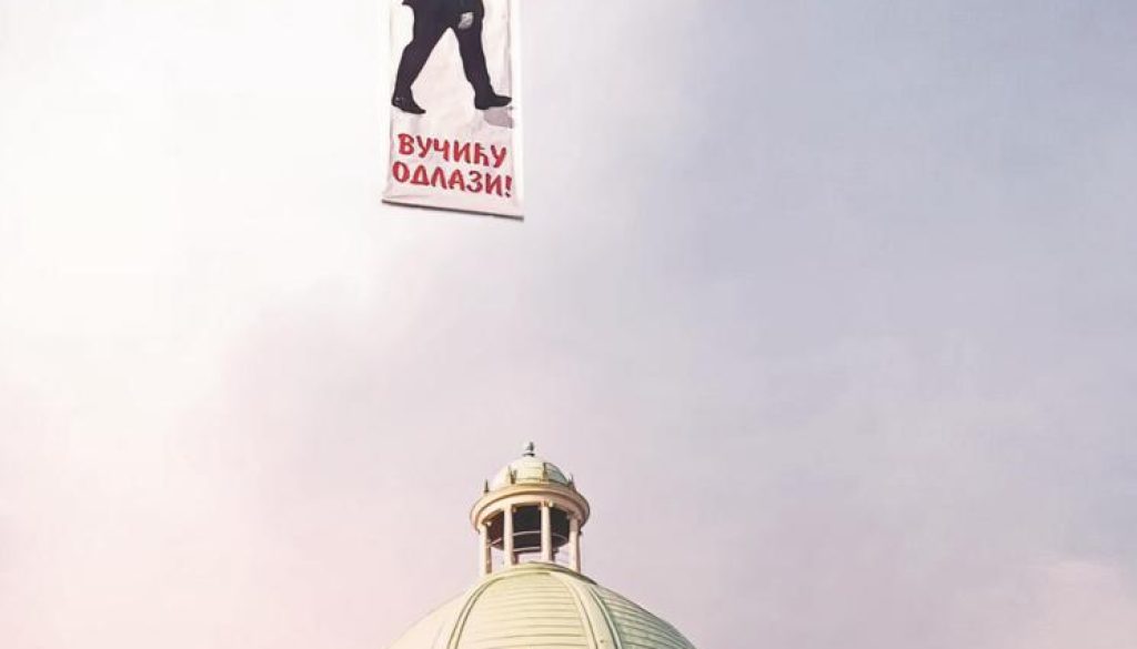 30_Jul_2023-1_-_Copy