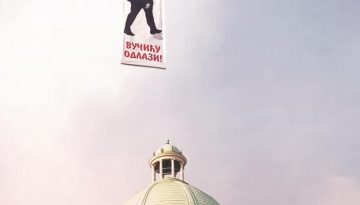 30_Jul_2023-1_-_Copy