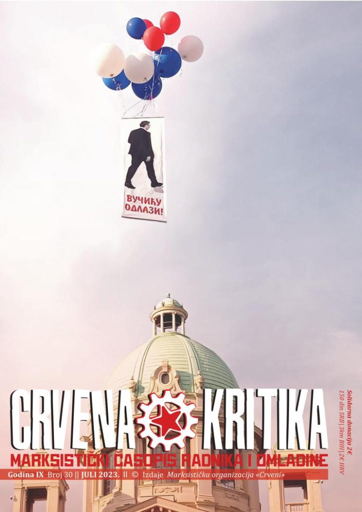 Izašao novi broj Crvene kritike – jul 2023