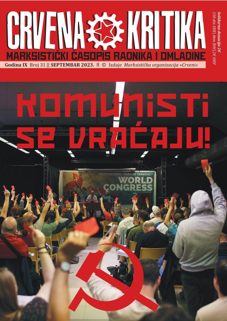 Izašao novi broj Crvene kritike – septembar 2023