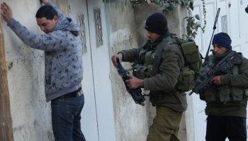 west_bank_IDF_Image_Friends123