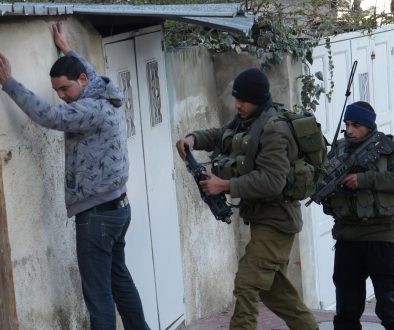 west_bank_IDF_Image_Friends123
