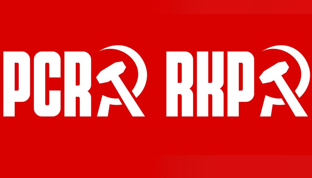 RKP_PCR