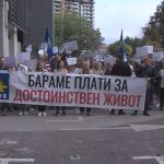 Makedonija: Štrajk u javnim tužilaštvima – borba za opstanak i dostojanstvo!