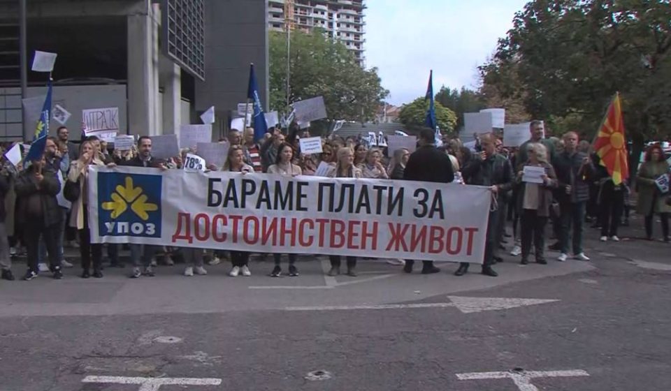 Makedonija: Štrajk u javnim tužilaštvima – borba za opstanak i dostojanstvo!