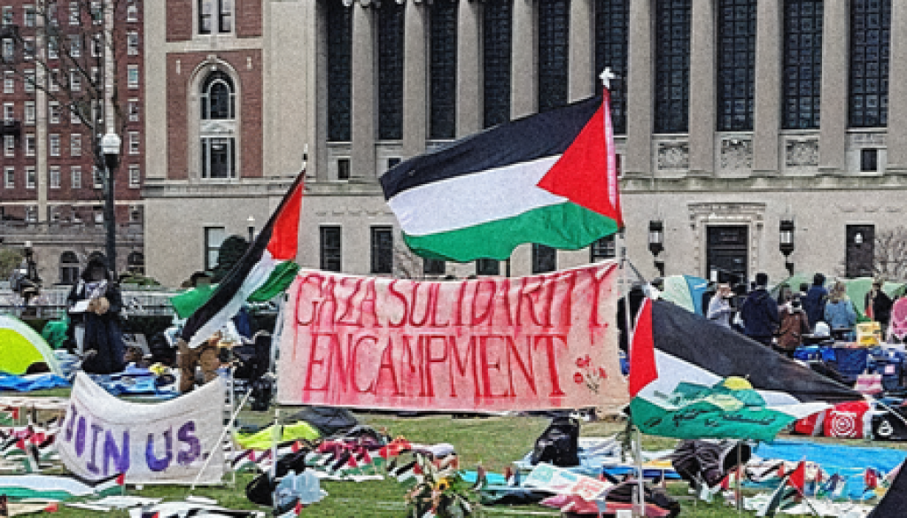 Gaza_Image_public_domain