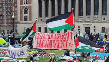 Gaza_Image_public_domain
