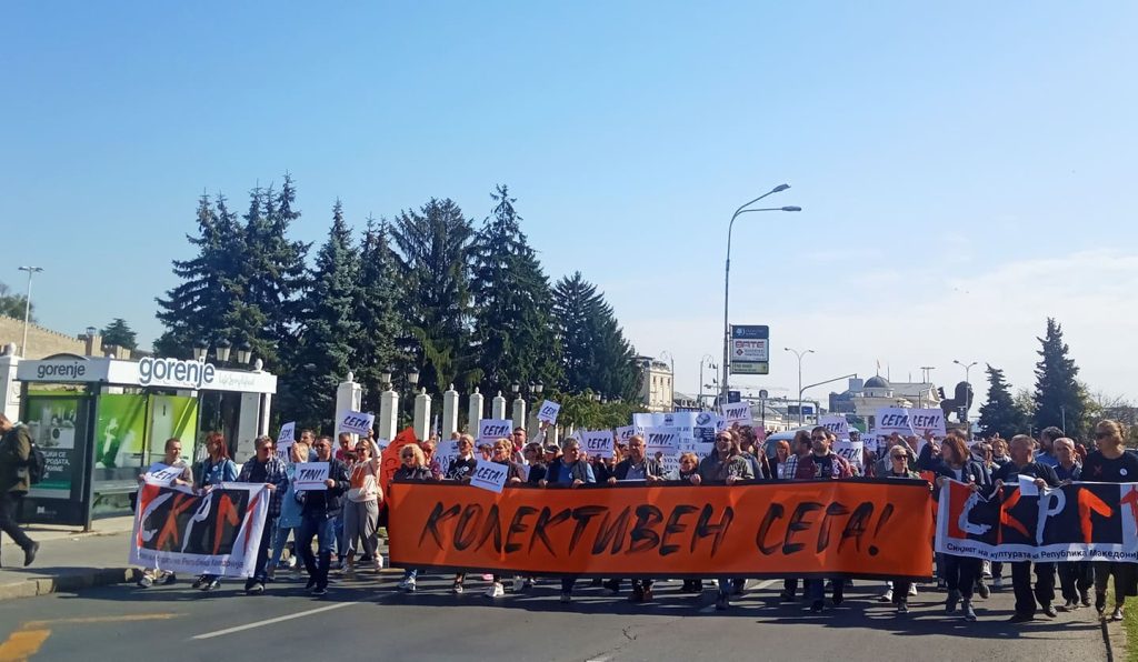 Makedonija: Protest kulturnih radnika – klasna borba se zaoštrava!