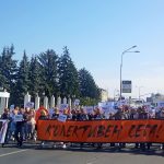 Makedonija: Protest kulturnih radnika – klasna borba se zaoštrava!