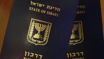 israel_passports_Image_own_work