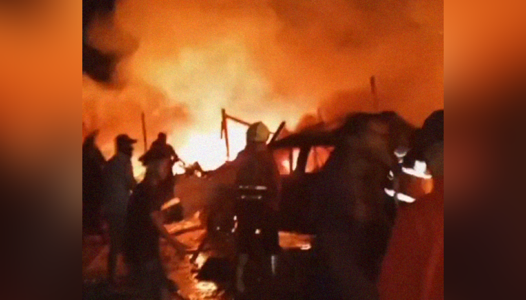 fire_pic_1_Image_fair_use