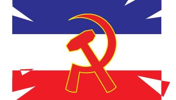 Jugoslovenska_skola_1